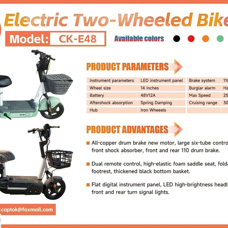 Unused 2026 Captok CK-E48 Electric Bicycle