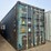 #88448-•-40-ft-shipping-container-image-1