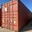 #88458-•-40ft-shipping-container-image-2