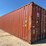 #88464-•-40ft-shipping-container-image-2