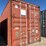 #88458-•-40ft-shipping-container-image-1