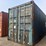 #88448-•-40-ft-shipping-container-image-2