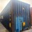 #88448-•-40-ft-shipping-container-image-4