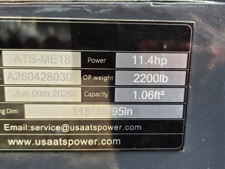 2026-ats-power-ats-me18-image-11