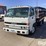 1995-isuzu-npr-s/a-flatbed-truck-image-1