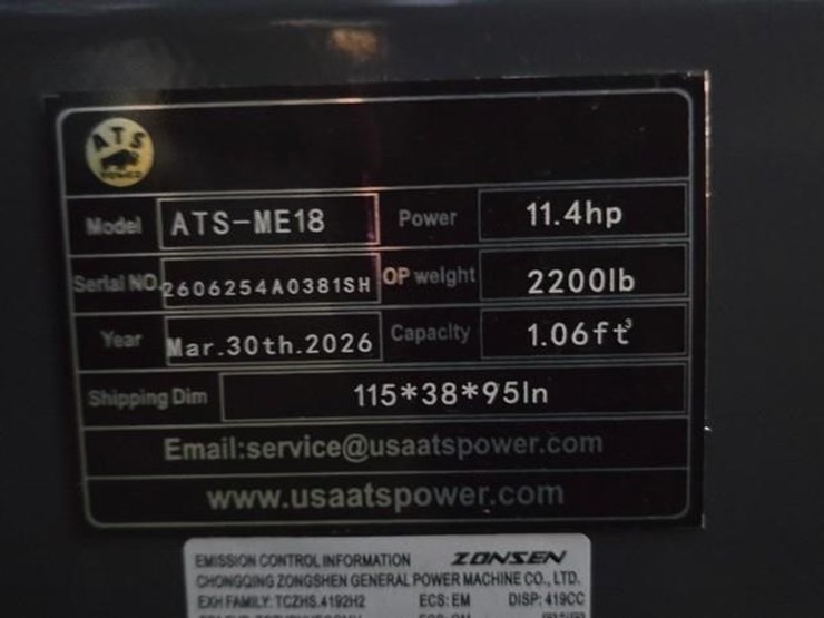 ats-power-ats-me18-image-8