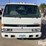 1995-isuzu-npr-s/a-flatbed-truck-image-2