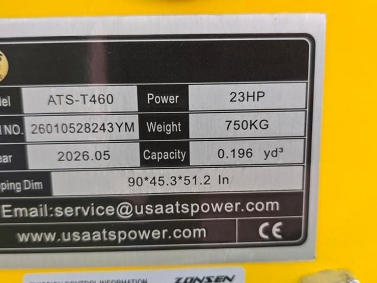 2026-ats-power-ats-t460-image-11
