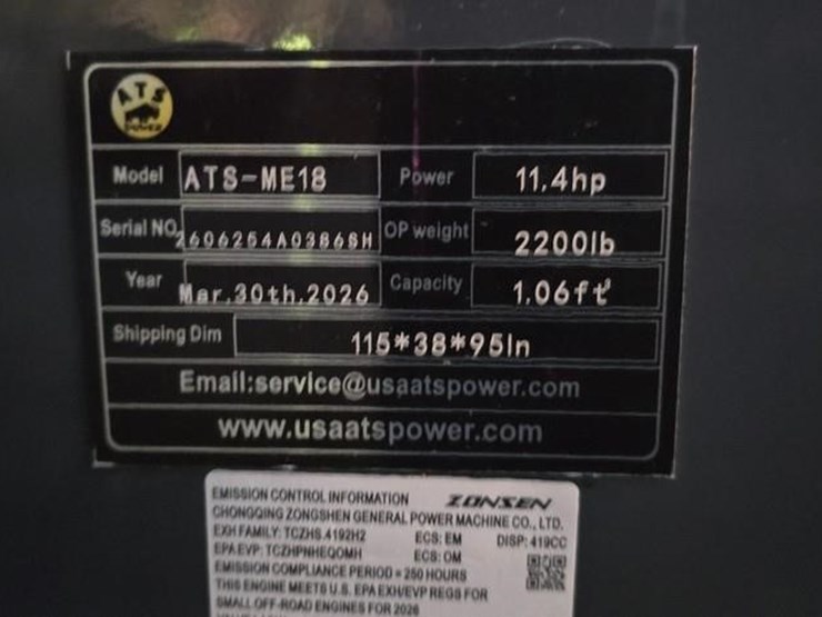 ats-power-ats-me18-image-8