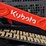 2023-kubota-svl75-3-image-12