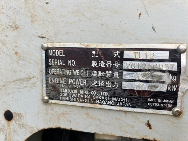 2014-takeuchi-tl12-skid-steer-loader-image-7