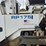 roadtec-rp175-image-16