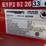 2026-easy-kleen-magnum-4000-pressure-washer-image-10