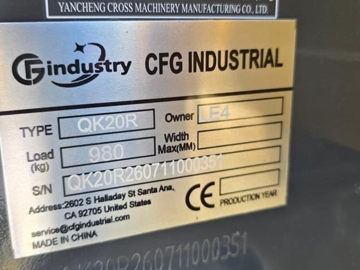 cfg-industry-qk20r-image-9