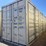 #87227-•-40ft-shipping-container-image-2