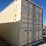 #47217-•-40ft-shipping-container-image-1
