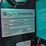 cfg-industry-h16r-image-9