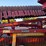 2005-krause-4426d-image-21