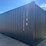 #41546-•-20ft-shipping-container-image-3