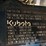 2018-kubota-u55-4-image-54