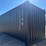 #41545-•-20ft-shipping-container-image-4