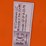 kit-containers-skid-steer-pull-back-snow-pusher-47519-image-4