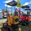 cfg-industry-h12r-image-4