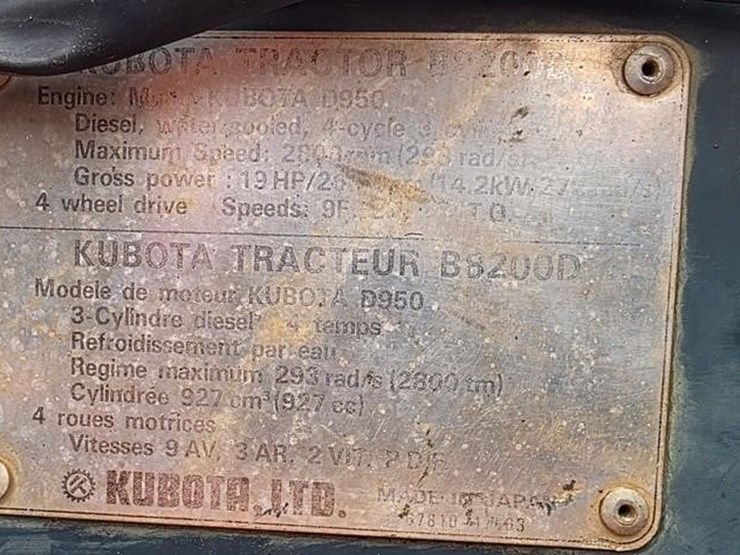 kubota-b8200-image-5
