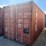 #88368-•-20ft-shipping-container-image-1