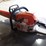 stihl-ms-311-chainsaw-20"-bar-image-4