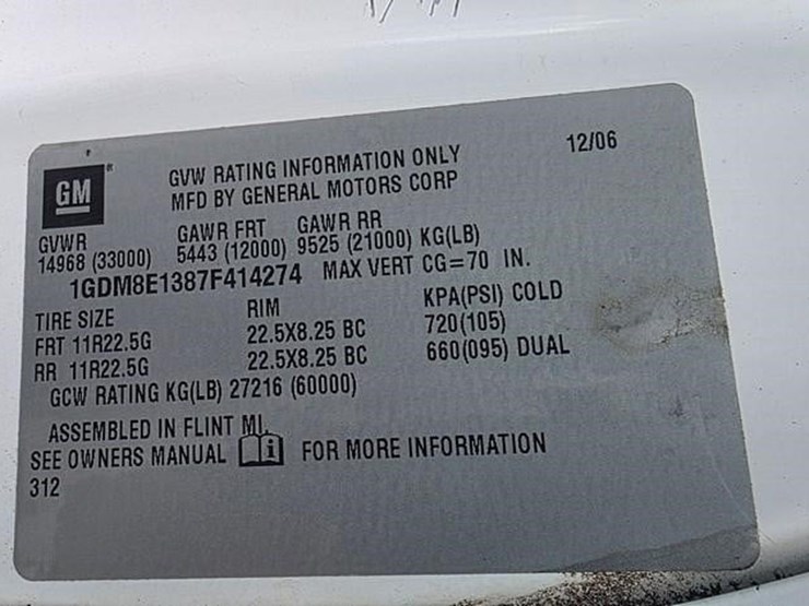2007-gmc-topkick-c8500-image-5