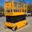 jcb-s4550e-image-2