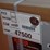 ats-electric-winch-47500-image-4