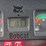 2003-bobcat-toolcat-5600-image-66
