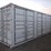 high-cube-multi-door-container-40'-image-1