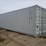 #l112-000-•-40ft-container-image-6