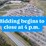 #1a-•-lots-begin-closing-at-4-pm-image-1