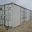 #l111-000-•-40ft-container-[damaged]-image-8