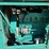 cummins-/-onan-250-kw-commercial-diesel-generator-(242-actual-hours)-image-11