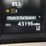 2017-toyota-rav4-xle-image-17