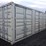 high-cube-multi-door-container-40'-image-1