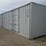 #l111-000-•-40ft-container-[damaged]-image-2