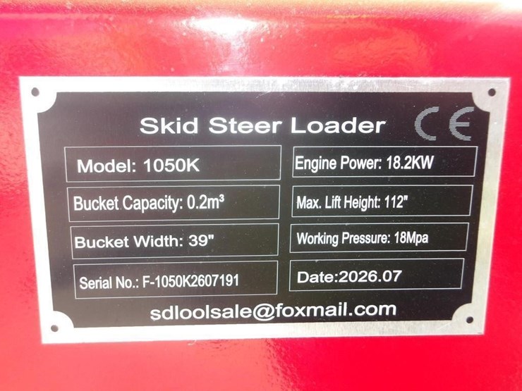 2026-sdlool-sl1050k-skid-steer-loader-image-21
