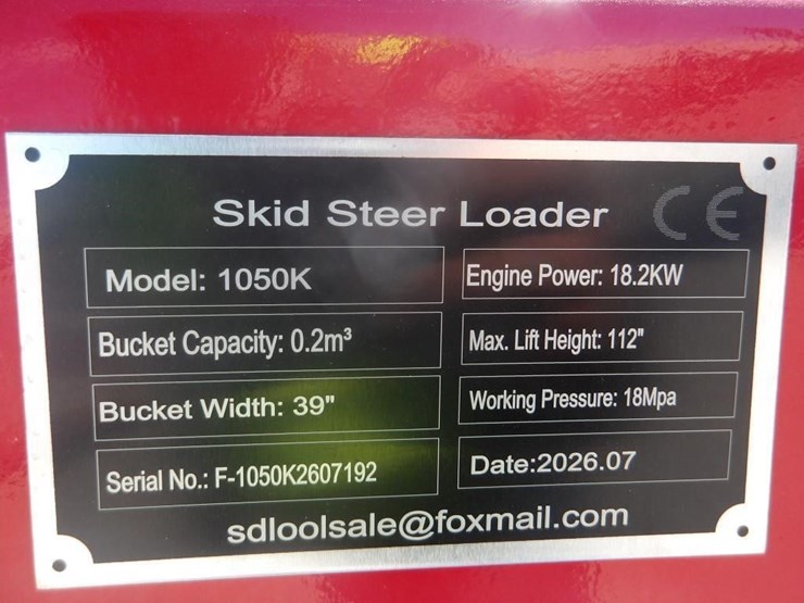 2026-sdlool-sl1050k-skid-steer-loader-image-21