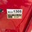 honda-turf-teq-image-7