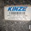 2019-kinze-1105-image-9