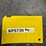 il-license-plates-image-6