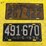single-il-license-plates-image-3