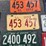 single-il-license-plates-image-2