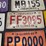 il-license-plates-image-4
